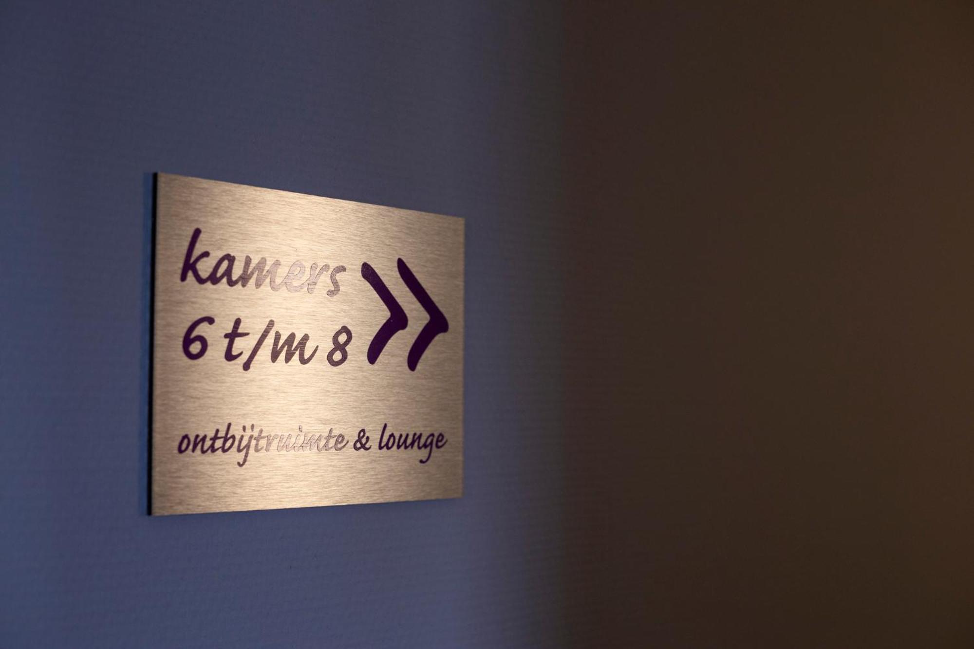 Hunzego Hotel Uithuizermeeden Zewnętrze zdjęcie